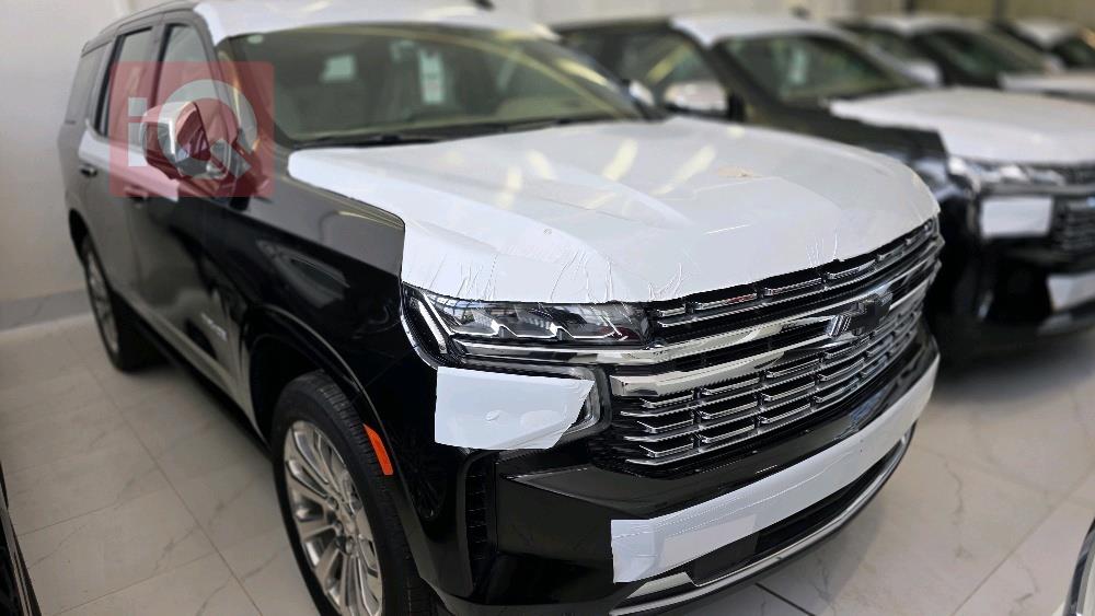 شێڤرۆلێت تاهۆ